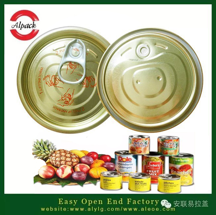 如何讓易拉蓋水果罐頭原料進(jìn)行保護(hù)色處理？