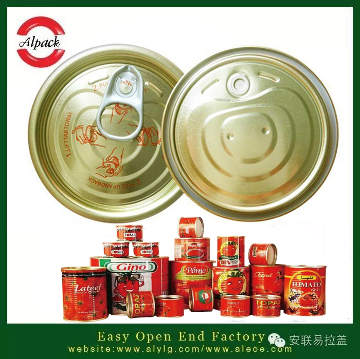 易拉蓋主要有兩種常見(jiàn)材質(zhì)