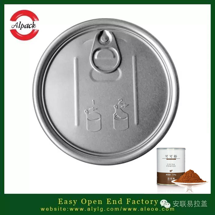 易開(kāi)蓋可可粉與咖啡粉的區(qū)別