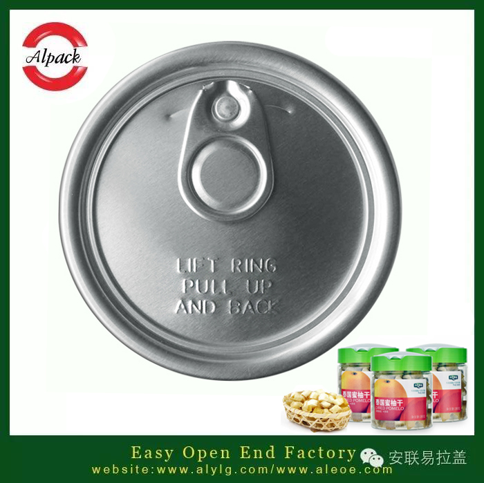 中國(guó)易拉蓋包裝市場(chǎng)依舊潛在較大發(fā)展空間
