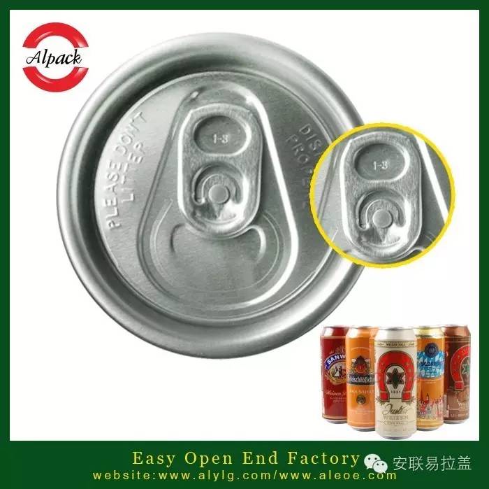 金屬包裝未來發(fā)展?jié)摿薮?></div>
        <div   id=
