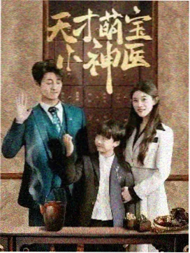 今晚不想睡原版 新季预告